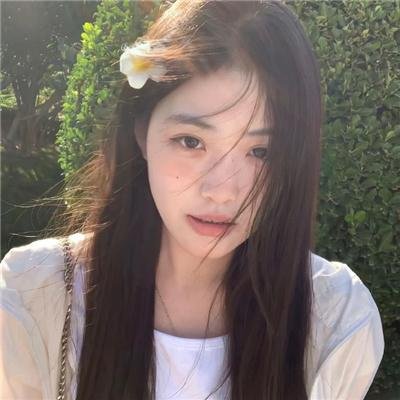 难题