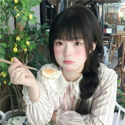爱情岛